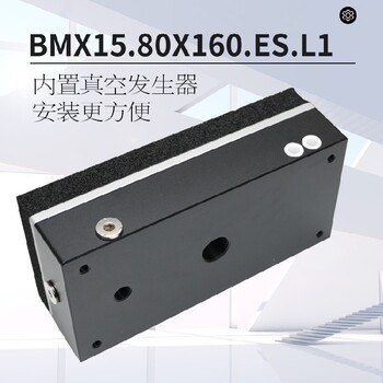 馬鞍山莫派克海綿式吸具廠(chǎng)家