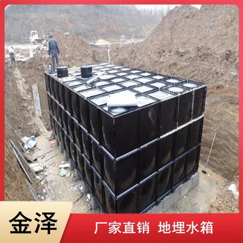麗水BDF組合式地埋水箱的優(yōu)勢