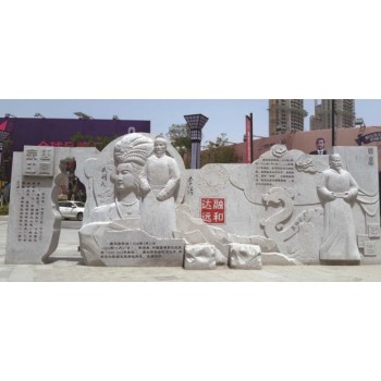北京人物浮雕生产厂家人物浮雕