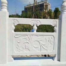 廣東學校漢白玉石欄桿價格圖片