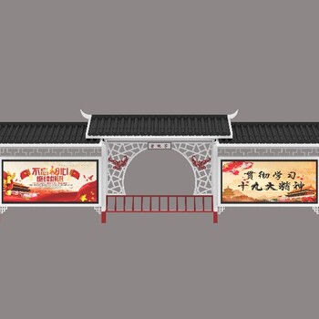 上饒仿古公交候車亭