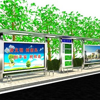 威海定制公交候車亭