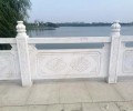 江苏公园汉白玉石栏杆多少钱一米