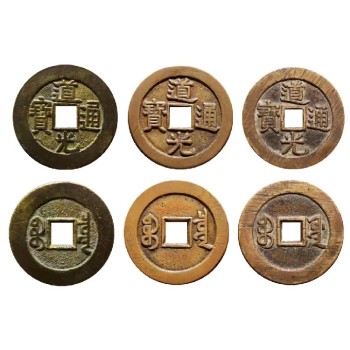 贵州贵阳各种钱币银元回收价格古钱币回收