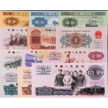 贵州黔东南旧钱币银元回收现款结算