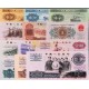 贵州各类钱币银元回收图