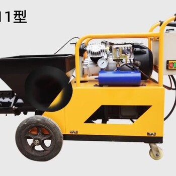 河源石膏噴涂機(jī)全自動噴涂機(jī)