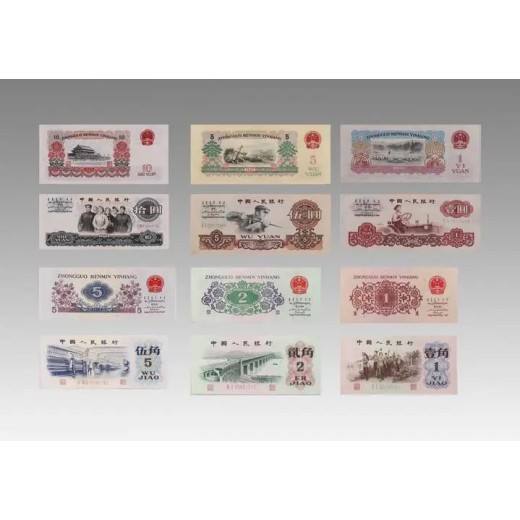 贵州各类钱币银元回收在线服务