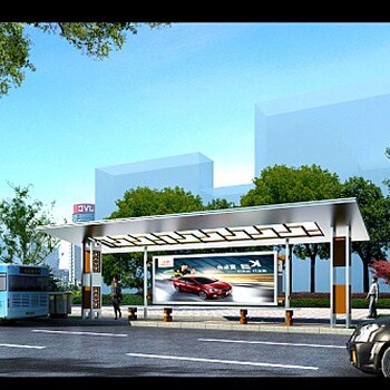 上饒仿古公交候車亭