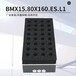 佛山替代派亞博海綿式吸具生產(chǎn)廠家