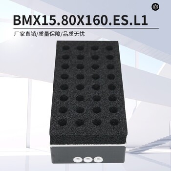 江門替代派亞博海綿式吸具廠家電話柏卡真空吸具