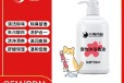 长沙小海药业犬猫用香波浴液OEM源头工厂