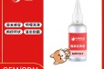 长沙小海药业宠物鼻支滴眼液OEM加工贴牌生产公司