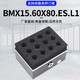 替代施邁茨海綿吸具圖