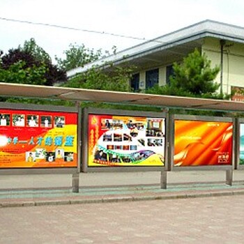 上饒仿古公交候車亭