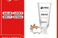 长沙小海犬猫用牙膏代加工定制生产服务