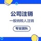 發發助手
