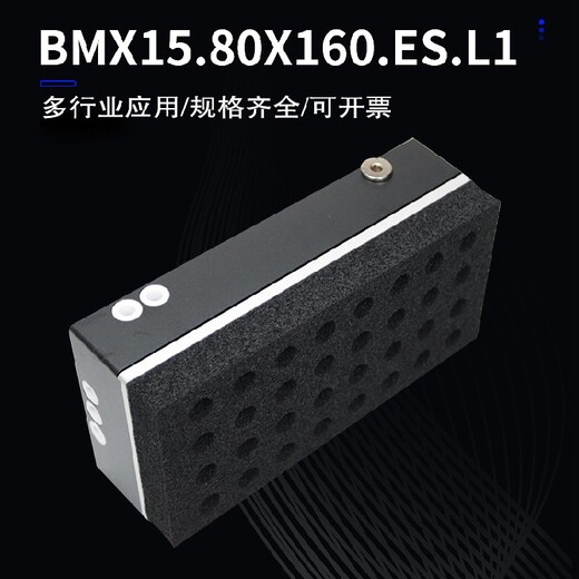 肇慶莫派克海綿式吸具批發(fā)