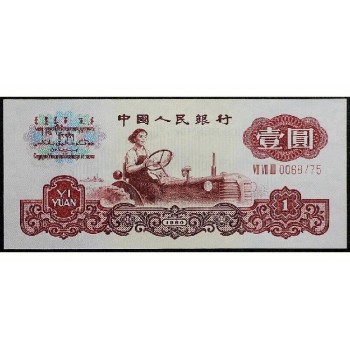 贵州黔南旧钱币银元回收公司古钱币回收