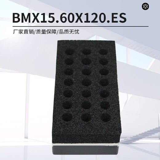 韶關(guān)海綿式吸具現(xiàn)貨直發(fā)