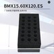 替代派亞博海綿吸盤圖