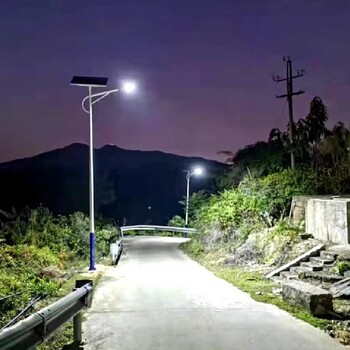 綦江太陽能路燈批發(fā)