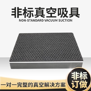 嘉興替代施邁茨海綿式吸具現(xiàn)貨直發(fā)替代施邁茨海綿吸具