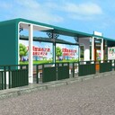 海東公交候車亭加工