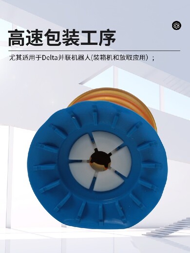 嘉興BGI48軟裝抓取吸盤(pán)多少錢(qián)