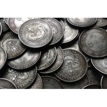 贵州黔西南旧钱币银元回收现款结算古钱币回收