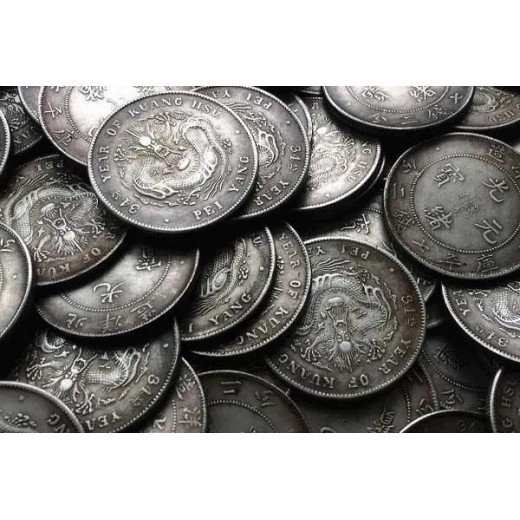 贵州贵阳各种钱币银元回收在线服务，钱币银元收购