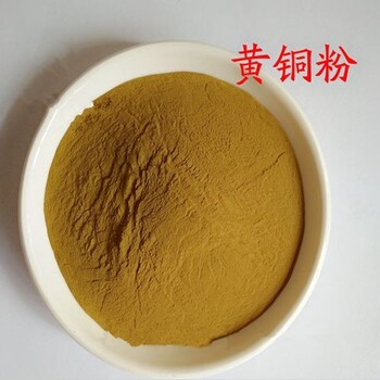 德城區(qū)庫存積壓回收銀粉