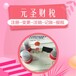 廣州白云嘉禾望崗工商注冊-年檢-專業一對一服務
