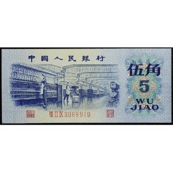 贵州黔西南旧钱币银元回收