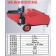 浙江杭州多功能砂浆喷涂机器配件产品图