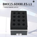 惠州替代派亞博海綿式吸具生產(chǎn)廠家