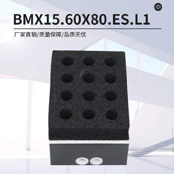 珠海替代派亞博海綿式吸具廠家電話柏卡真空吸具