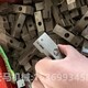 昆明多功能角鋼切斷打孔一體機(jī)原理圖