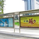 貴港生產(chǎn)公交候車(chē)亭廠家