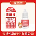 湖南恒壹貓砂除臭珠OEM代加工貼牌