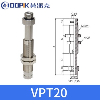 马鞍山真空吸盘支架多少钱,ZPT真空吸盘杆