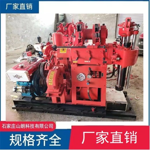 云南ZLJ系列钻机生产厂家ZLJ钻机