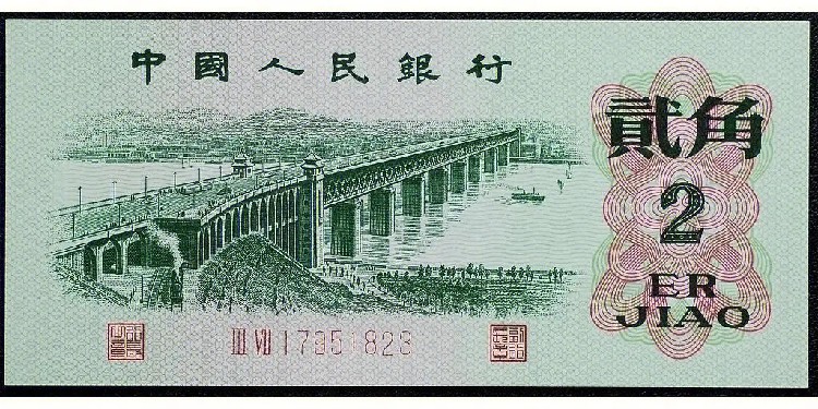 贵州黔东南旧钱币银元回收，钱币银元收购