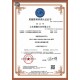 福田ISO质量管理体系认证服务公司产品图