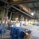 電廠飛灰固化劑廠家批發(fā)污水處理助劑