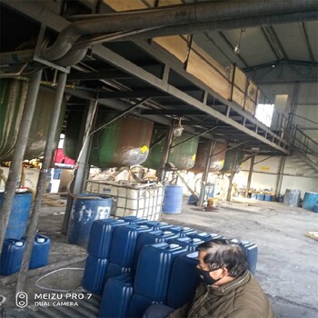 金屬離子螯合劑污水處理助劑環(huán)保