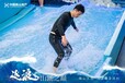 神农架水上冲浪设备租赁厂家,极限滑板冲浪租赁