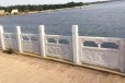 海南园林河道石栏杆多少钱一米
