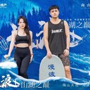 邵陽(yáng)水上沖浪設(shè)備租賃公司,室內(nèi)恒溫沖浪機(jī)租賃