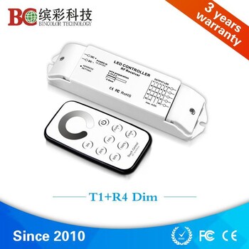 24V恒壓型4通道燈帶調(diào)光器